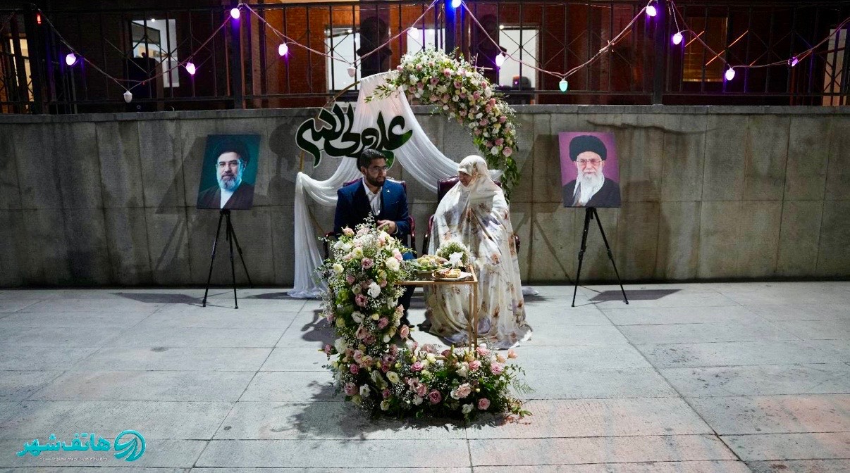 پویش به رسم عاشقی